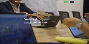 株式会社スマサポ